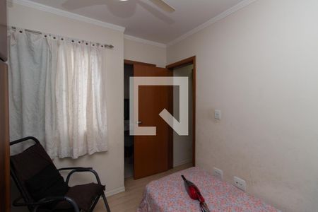 Casa de condomínio à venda com 100m², 2 quartos e 1 vaga Casa de condomínio à venda com 100m², 2 quartos e 1 vagaQuarto Suíte 1