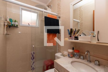 Casa de condomínio à venda com 100m², 2 quartos e 1 vaga Casa de condomínio à venda com 100m², 2 quartos e 1 vagaBanheiro da Suíte 2