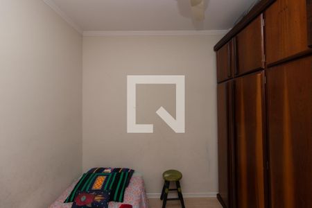 Casa de condomínio à venda com 100m², 2 quartos e 1 vaga Casa de condomínio à venda com 100m², 2 quartos e 1 vagaQuarto Suíte 1