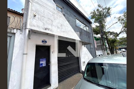 Studio para alugar com 90m², 1 quarto e sem vaga Studio para alugar com 90m², 1 quarto e sem vagaFachada