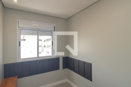 Apartamento para alugar com 32m², 2 quartos e sem vagaQuarto 2