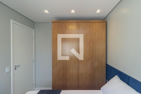 Apartamento para alugar com 32m², 2 quartos e sem vagaQuarto 1