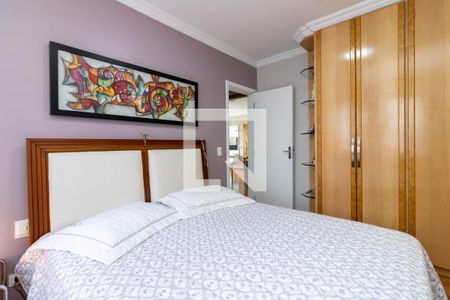 Apartamento à venda com 101m², 3 quartos e 2 vagas Apartamento à venda com 101m², 3 quartos e 2 vagasSuíte