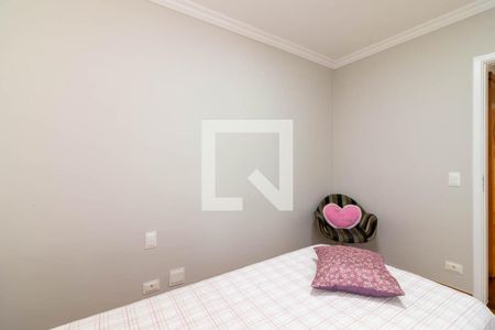 Apartamento à venda com 101m², 3 quartos e 2 vagas Apartamento à venda com 101m², 3 quartos e 2 vagasQuarto 3