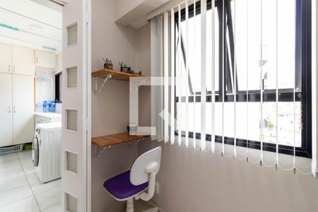 Apartamento à venda com 101m², 3 quartos e 2 vagas Apartamento à venda com 101m², 3 quartos e 2 vagasQuarto de Serviço