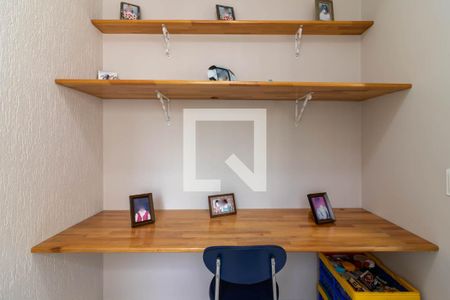 Apartamento à venda com 101m², 3 quartos e 2 vagas Apartamento à venda com 101m², 3 quartos e 2 vagasQuarto de Serviço