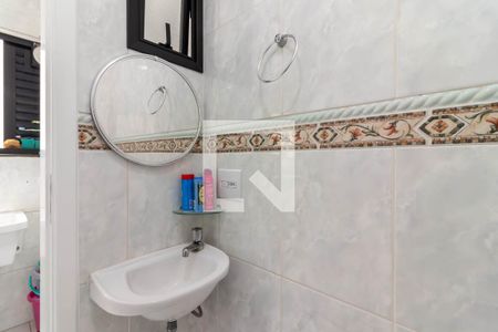 Apartamento à venda com 101m², 3 quartos e 2 vagas Apartamento à venda com 101m², 3 quartos e 2 vagasBanheiro de Serviço