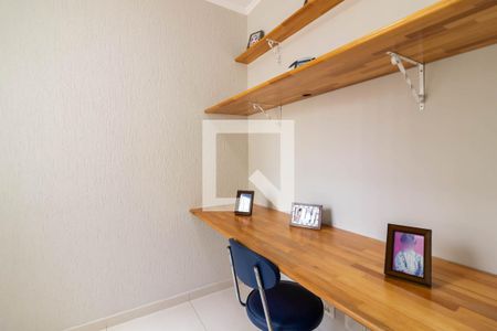 Apartamento à venda com 101m², 3 quartos e 2 vagas Apartamento à venda com 101m², 3 quartos e 2 vagasQuarto de Serviço