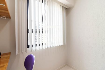 Apartamento à venda com 101m², 3 quartos e 2 vagas Apartamento à venda com 101m², 3 quartos e 2 vagasQuarto de Serviço