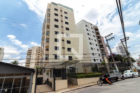 Apartamento à venda com 101m², 3 quartos e 2 vagas Apartamento à venda com 101m², 3 quartos e 2 vagasFachada do Prédio
