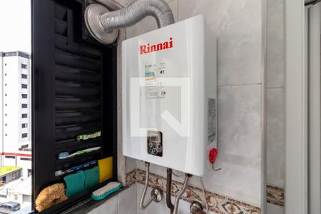 Apartamento à venda com 101m², 3 quartos e 2 vagas Apartamento à venda com 101m², 3 quartos e 2 vagasÁrea de Serviço