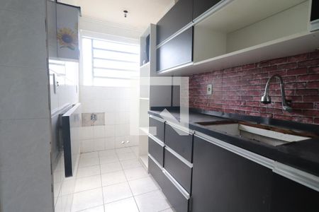 Apartamento à venda com 46m², 2 quartos e 1 vagaCozinha