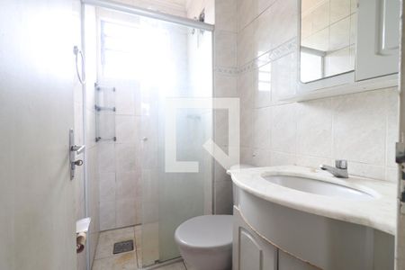 Apartamento à venda com 46m², 2 quartos e 1 vagaBanheiro