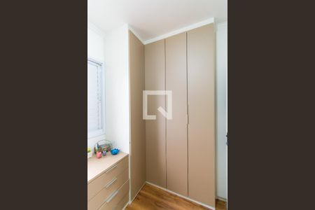 Apartamento à venda com 110m², 2 quartos e 2 vagas Apartamento à venda com 110m², 2 quartos e 2 vagasQuarto 1