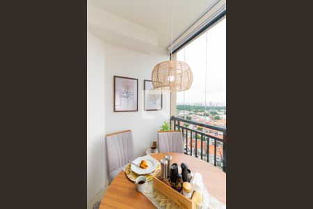 Apartamento à venda com 110m², 2 quartos e 2 vagas Apartamento à venda com 110m², 2 quartos e 2 vagasVaranda da Sala