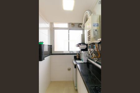 Apartamento à venda com 110m², 2 quartos e 2 vagas Apartamento à venda com 110m², 2 quartos e 2 vagasÁrea de Serviço