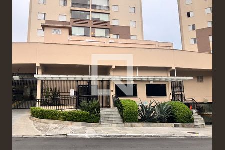 Apartamento à venda com 110m², 2 quartos e 2 vagas Apartamento à venda com 110m², 2 quartos e 2 vagasFachada