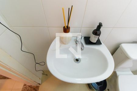 Apartamento à venda com 110m², 2 quartos e 2 vagas Apartamento à venda com 110m², 2 quartos e 2 vagasCobertura - Lavabo