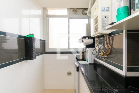 Apartamento à venda com 110m², 2 quartos e 2 vagas Apartamento à venda com 110m², 2 quartos e 2 vagasÁrea de Serviço