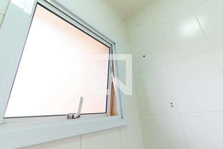 Apartamento à venda com 110m², 2 quartos e 2 vagas Apartamento à venda com 110m², 2 quartos e 2 vagasCobertura - Lavabo