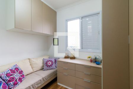 Apartamento à venda com 110m², 2 quartos e 2 vagas Apartamento à venda com 110m², 2 quartos e 2 vagasQuarto 1