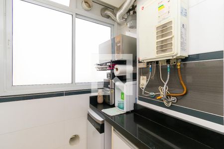 Apartamento à venda com 110m², 2 quartos e 2 vagas Apartamento à venda com 110m², 2 quartos e 2 vagasÁrea de Serviço