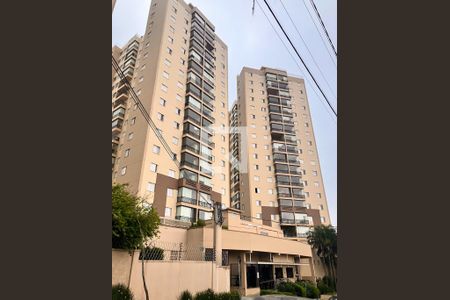 Apartamento à venda com 110m², 2 quartos e 2 vagas Apartamento à venda com 110m², 2 quartos e 2 vagasFachada