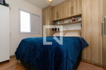 Apartamento à venda com 110m², 2 quartos e 2 vagas Apartamento à venda com 110m², 2 quartos e 2 vagasQuarto 2