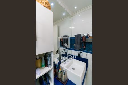 Apartamento à venda com 110m², 2 quartos e 2 vagas Apartamento à venda com 110m², 2 quartos e 2 vagasBanheiro