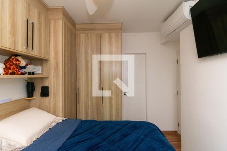 Apartamento à venda com 110m², 2 quartos e 2 vagas Apartamento à venda com 110m², 2 quartos e 2 vagasQuarto 2