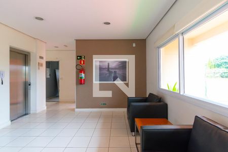 Apartamento à venda com 110m², 2 quartos e 2 vagas Apartamento à venda com 110m², 2 quartos e 2 vagasÁrea comum - Hall social