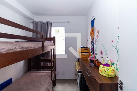 Apartamento para alugar com 37m², 2 quartos e sem vaga Apartamento para alugar com 37m², 2 quartos e sem vagaQuarto 2