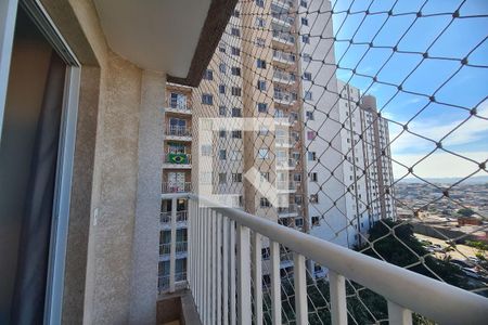 Varanda da Sala de apartamento para alugar com 2 quartos, 37m² em Vila Virginia, São Paulo