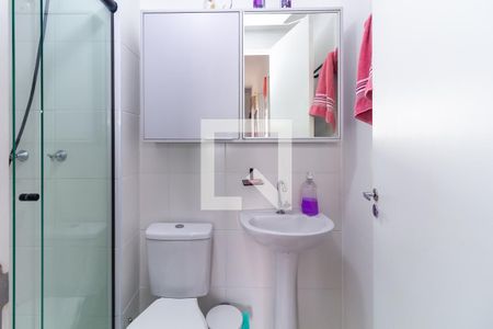 Apartamento para alugar com 37m², 2 quartos e sem vaga Apartamento para alugar com 37m², 2 quartos e sem vagaBanheiro