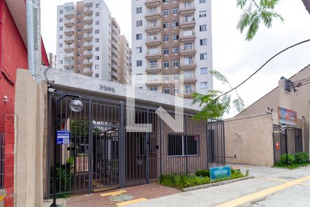 Apartamento para alugar com 37m², 2 quartos e sem vaga Apartamento para alugar com 37m², 2 quartos e sem vagaFachada e portaria