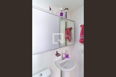 Apartamento para alugar com 37m², 2 quartos e sem vaga Apartamento para alugar com 37m², 2 quartos e sem vagaBanheiro