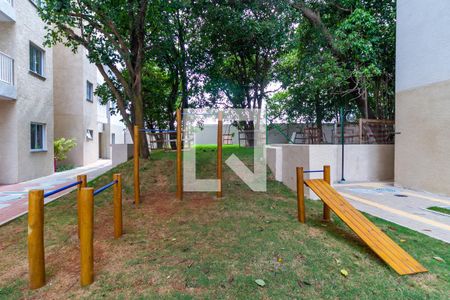Apartamento para alugar com 37m², 2 quartos e sem vaga Apartamento para alugar com 37m², 2 quartos e sem vagaÁrea comum - Academia Externa