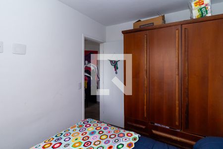 Apartamento para alugar com 37m², 2 quartos e sem vaga Apartamento para alugar com 37m², 2 quartos e sem vagaQuarto 1
