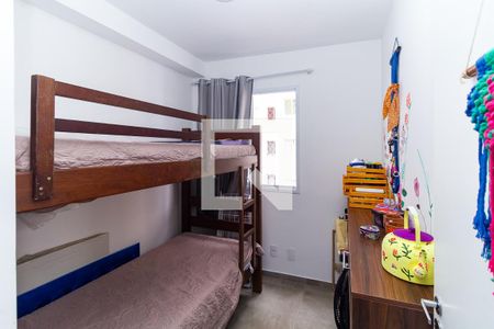 Apartamento para alugar com 37m², 2 quartos e sem vaga Apartamento para alugar com 37m², 2 quartos e sem vagaQuarto 2