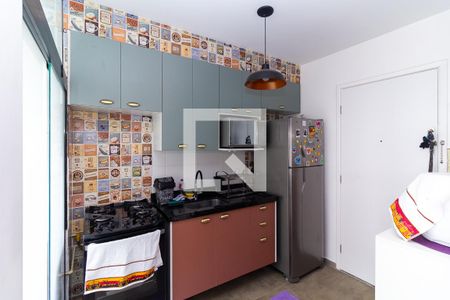 Apartamento para alugar com 37m², 2 quartos e sem vaga Apartamento para alugar com 37m², 2 quartos e sem vagaCozinha