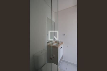 Studio para alugar com 26m², 1 quarto e sem vagaStudio - Banheiro