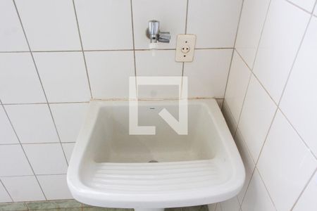 Casa à venda com 250m², 3 quartos e 3 vagas Casa à venda com 250m², 3 quartos e 3 vagasÁREA DE SERVIÇO