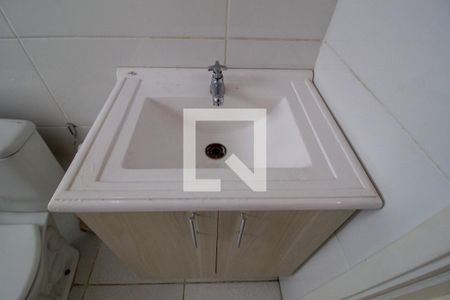 Apartamento para alugar com 52m², 2 quartos e 1 vagaBanheiro