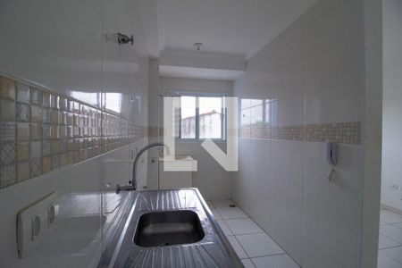 Apartamento para alugar com 52m², 2 quartos e 1 vagaÁrea de Serviço