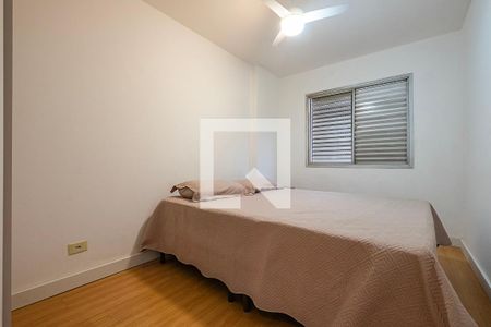 Quarto de apartamento para alugar com 1 quarto, 46m² em Cerqueira César, São Paulo