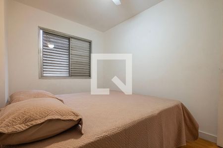Quarto de apartamento para alugar com 1 quarto, 46m² em Cerqueira César, São Paulo
