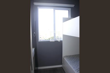 Apartamento à venda com 36m², 2 quartos e 1 vagaQuarto 2