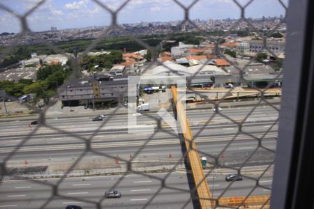 Apartamento à venda com 36m², 2 quartos e 1 vagaVista da janela