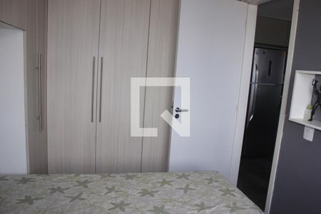 Apartamento à venda com 36m², 2 quartos e 1 vagaQuarto 1