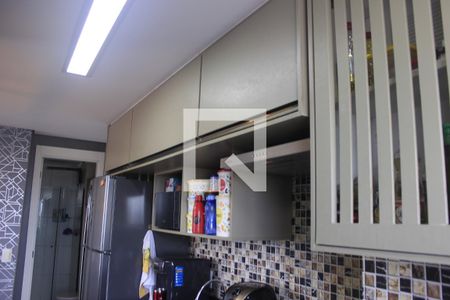 Apartamento à venda com 36m², 2 quartos e 1 vagaCozinha 